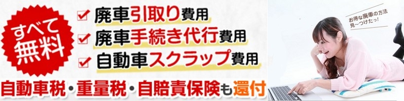 �p�ԃ��{���T�C�g